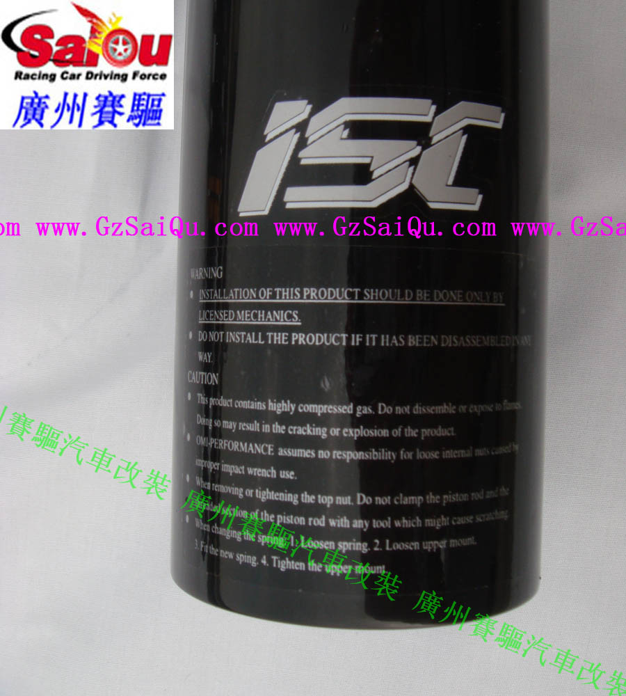 雷克薩斯LS250臺灣原裝進(jìn)口ISC絞牙避震 32段軟硬高低可調(diào)改裝避震