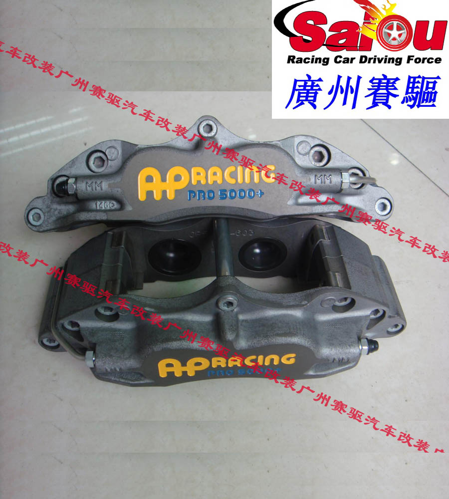 英國(guó)原裝進(jìn)口AP5040剎車卡鉗 競(jìng)技版大四活塞鍛造卡鉗 大大提升剎車效果