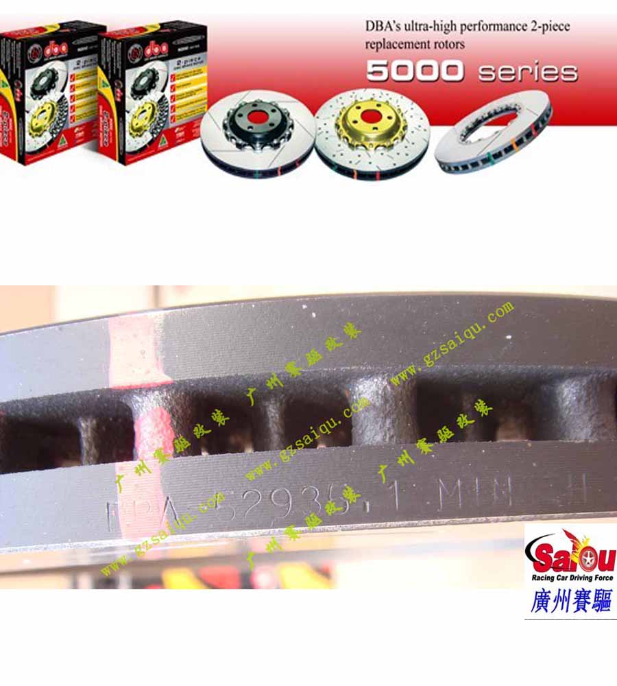 批發(fā)330mm剎車碟、畫線碟、剎車改裝、BREMBO剎車改裝供應(yīng)345mm剎車盤、打孔盤、剎車改裝、剎車改裝代理355mm加大碟、打孔畫線碟、剎車改裝、剎車改裝銷售362mm改裝碟、剎車改裝、剎車改裝供應(yīng)改裝380mm畫線盤、剎車改裝、剎車改裝