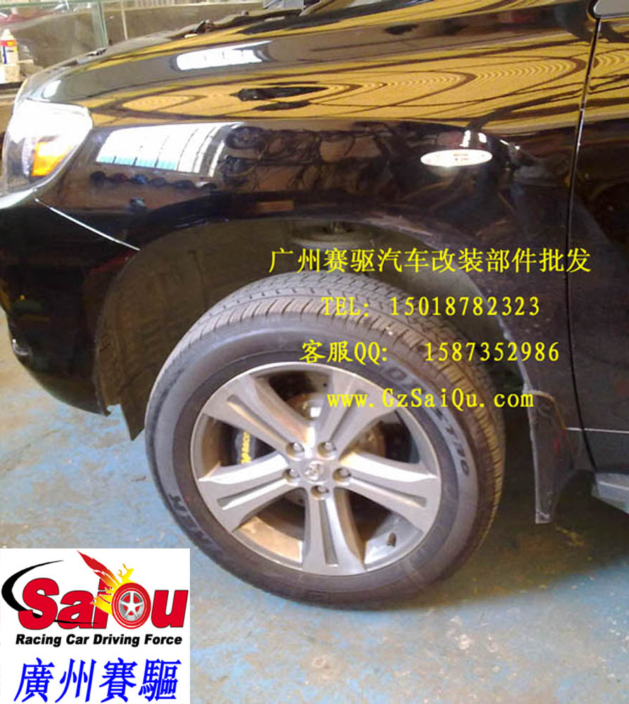 AP剎車改裝案例、英國(guó)AP總代理、英國(guó)AP RACING剎車、AP RACING總代理、英國(guó)原裝AP、AP剎車碟、AP剎車官網(wǎng)、AP剎車代理、AP剎車卡鉗、AP剎車改裝、AP剎車盤、、AP剎車皮、AP剎車多少錢標(biāo)致206剎車改裝、標(biāo)致307剎車改裝、標(biāo)致207剎車改裝、標(biāo)致408剎車改裝、標(biāo)致508剎車改裝、標(biāo)致407剎車改裝、標(biāo)致308剎車改裝、奔騰B70剎車改裝、奔騰B50剎車改裝、帕薩特剎車改裝、POLO剎車改裝、途安剎車改裝、朗逸剎車改裝、途觀剎車改裝、高爾夫剎車改裝、邁騰剎車改裝、速騰剎車改裝、寶來(lái)剎車改裝、大眾CC剎車改裝、高爾夫6剎車改裝、高爾夫剎車改裝系統(tǒng)、剎車改裝