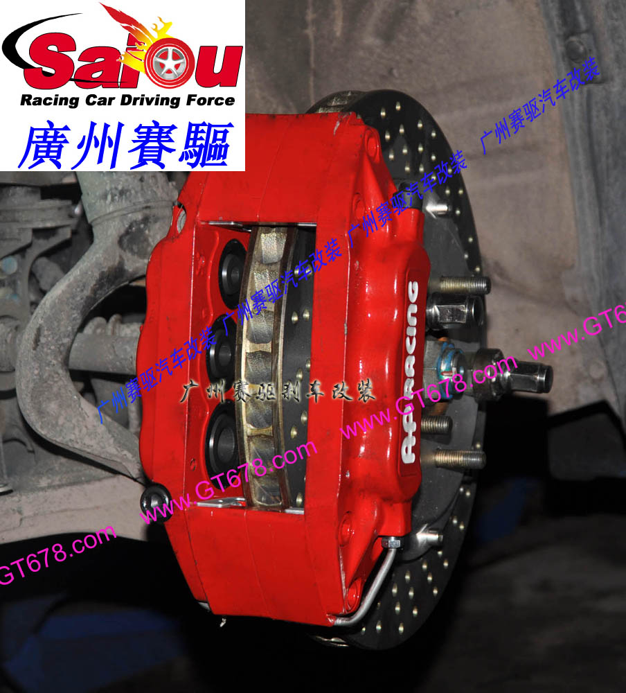 AP六活塞剎車套裝、AP大六活塞、AP六活塞鮑魚、AP六活塞剎車、AP六活塞卡鉗、AP六活塞剎車鮑魚、AP六活塞剎車卡鉗、AP六活塞剎車分泵、AP六活塞剎車系統(tǒng)、AP六活塞剎車改裝、AP六活塞剎車皮、改裝AP六活塞剎車、AP六活塞改裝剎車、改裝AP六活塞卡鉗、AP六活塞報價、AP六活塞價格、AP六活塞多少錢、AP六活塞改裝、AP六活塞卡鉗、AP六活塞鮑魚、英國AP六活塞、AP真假、AP正品