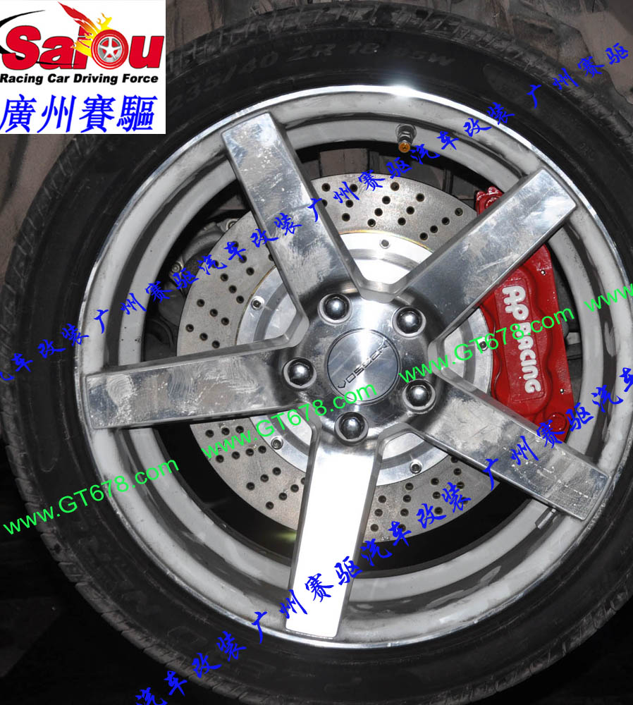 AP六活塞卡鉗、AP六活塞剎車鮑魚、AP六活塞剎車卡鉗、AP六活塞剎車分泵、AP六活塞剎車系統(tǒng)、AP六活塞剎車改裝、AP六活塞剎車皮、改裝AP六活塞剎車、AP六活塞改裝剎車、改裝AP六活塞卡鉗、AP六活塞報(bào)價(jià)、AP六活塞價(jià)格、AP六活塞多少錢、AP六活塞改裝、AP六活塞卡鉗