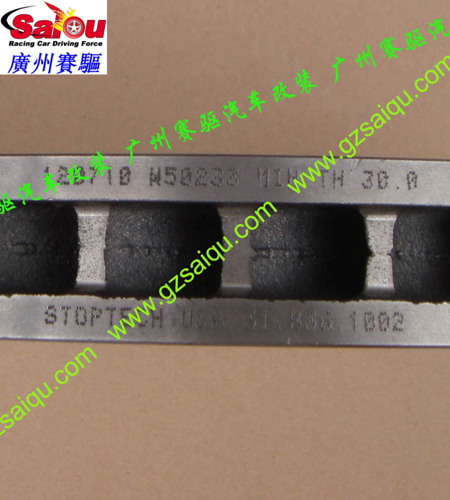 奧迪A4L剎車(chē)改裝、廣州賽驅(qū)改裝、奧迪A6L剎車(chē)改裝、奧迪Q5L剎車(chē)改裝、廣州賽驅(qū)改裝、奧迪A3剎車(chē)改裝、奧迪A5剎車(chē)改裝、奧迪Q7剎車(chē)改裝、奧迪R8剎車(chē)改裝、奧迪TT剎車(chē)改裝、奧迪S5剎車(chē)改裝、奧迪A8L剎車(chē)改裝、廣州賽驅(qū)改裝、奧迪A1剎車(chē)改裝、奧迪A7剎車(chē)改裝、奧迪Q3剎車(chē)改裝