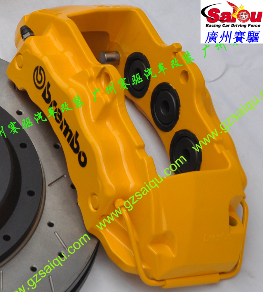 BREMBO剎車碟、BREMBO剎車官網(wǎng)代理BREMBO剎車代理、BREMBO剎車銷售BREMBO剎車改裝、BREMBO-F50剎車批發(fā)BREMBO剎車盤、BREMBO-F40剎車皮供應BREMBO剎車皮、BREMBO剎車多少錢、代理BREMBO剎車系統(tǒng)、BREMBO剎車銷售BREMBO-GT剎車套裝、BREMBO剎車價錢批發(fā)BREMBO剎車總代理、