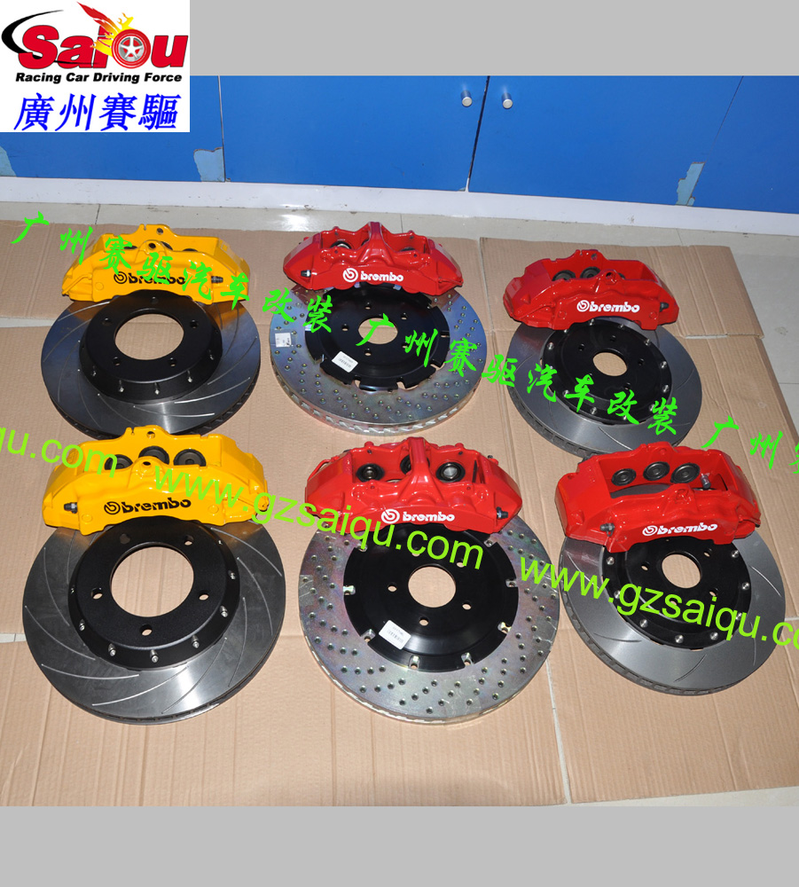 BREMBO 剎車卡鉗大六活塞BREMBO剎車套件代理BREMBO剎車報價、BREMBO剎車套裝銷售BREMBO剎車哪個好、汽車改裝批發(fā)剎車改裝哪個好、改裝剎車供應什么牌子剎車好、剎車改裝代理BREMBO剎車好還是AP剎車好銷售BREMBO好用還是AP好用批發(fā)BREMBO四活塞剎車皮、供應BREMBO剎車改裝視頻、BREMBO剎車改裝案例代理BREMBO六活塞剎車皮銷售BREMBO八活塞剎車皮批發(fā)意大利BREMBO四活塞卡鉗供應意大利BREMBO六活塞GT卡鉗、代理BREMBO八活塞剎車卡鉗銷售BREMBO八活塞剎車鮑魚批發(fā)意大利BREMBO四活塞鮑魚供應意大利BREMBO六活塞GT鮑魚、代理BREMBO剎車鮑魚