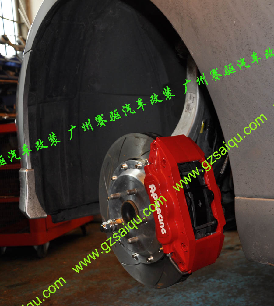 AP7600剎車(chē)套裝、AP7600大四活塞、AP7600四活塞鮑魚(yú)、AP7600四活塞剎車(chē)、AP7600四活塞卡鉗、AP7600剎車(chē)鮑魚(yú)、AP7600剎車(chē)卡鉗、AP7600剎車(chē)分泵、AP7600剎車(chē)系統(tǒng)、AP7600剎車(chē)改裝、AP7600剎車(chē)皮、改裝AP7600剎車(chē)、AP7600改裝剎車(chē)、AP7600報(bào)價(jià)、AP7600價(jià)格、AP7600多少錢(qián)、AP7600改裝、AP7609紅色、AP7609鮑魚(yú)