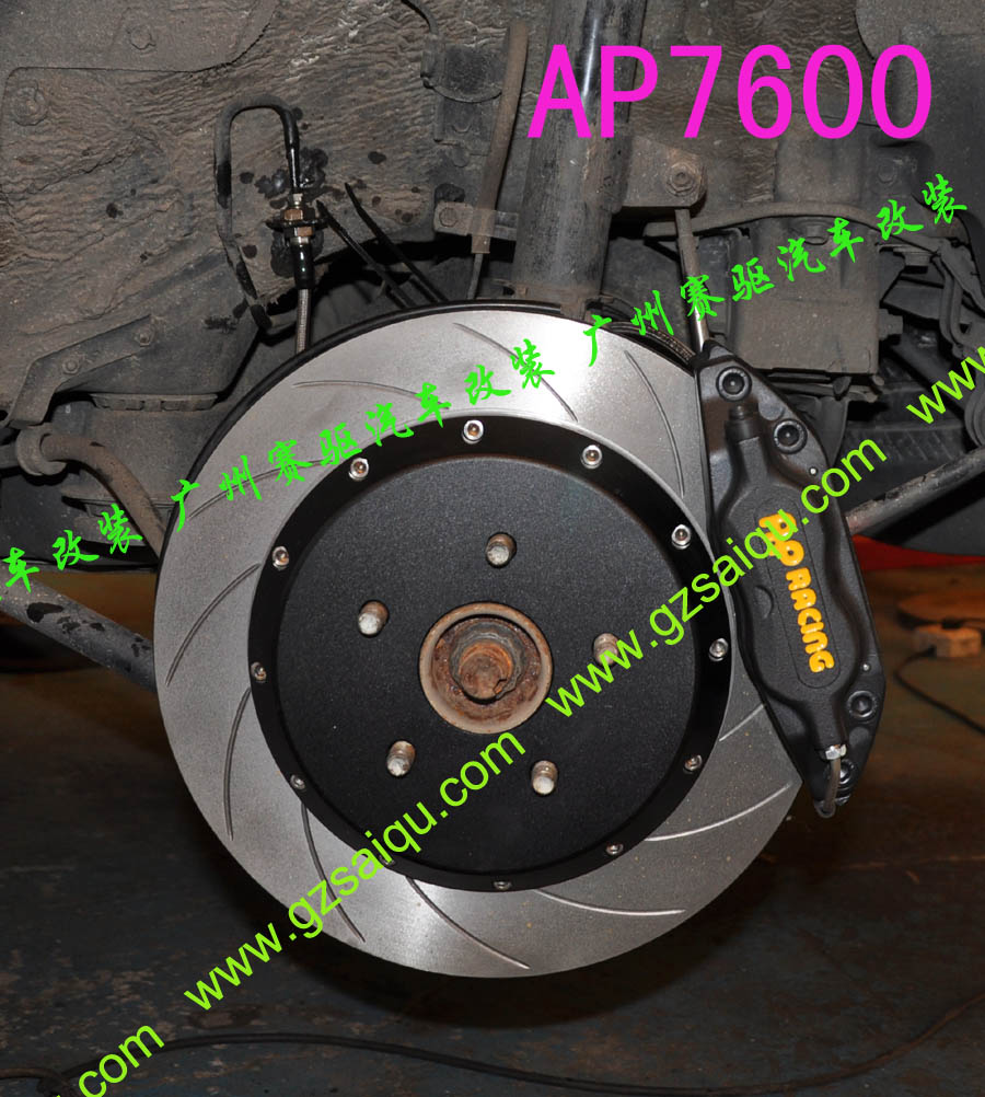 AP7600剎車套裝、AP7600大四活塞、AP7600四活塞鮑魚、AP7600四活塞剎車、AP7600四活塞卡鉗、AP7600剎車鮑魚、AP7600剎車卡鉗、AP7600剎車分泵、AP7600剎車系統(tǒng)、AP7600剎車改裝、AP7600剎車皮、改裝AP7600剎車、AP7600改裝剎車、AP7600報價、AP7600價格、AP7600多少錢、AP7600改裝、AP7609紅色、AP7609鮑魚