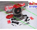 標(biāo)致206、雪鐵龍C2專(zhuān)用BREMBO 4活塞剎車(chē)卡鉗 剎車(chē)效果立竿見(jiàn)影