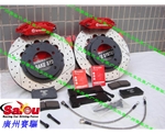 馬自達(dá)6睿翼改裝專(zhuān)用BREMBO剎車(chē)鮑魚(yú) 4活塞剎車(chē)卡鉗 有效提升剎車(chē)效果