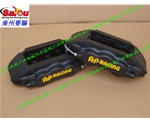 英國(guó)原裝進(jìn)口AP7040剎車(chē)卡鉗 黑色6活塞剎車(chē)卡鉗 