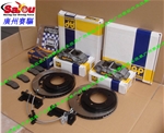 雷克薩斯IS250改裝AP5040剎車(chē)套裝 IS250比賽專(zhuān)用剎車(chē)套件