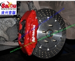 英國(guó)AP7040剎車套裝 紅色AP7040卡鉗剎車套件 臺(tái)灣打孔盤(pán)