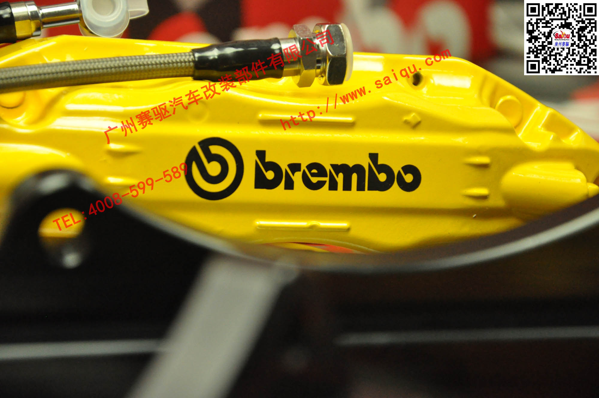 BREMBO F50剎車(chē)