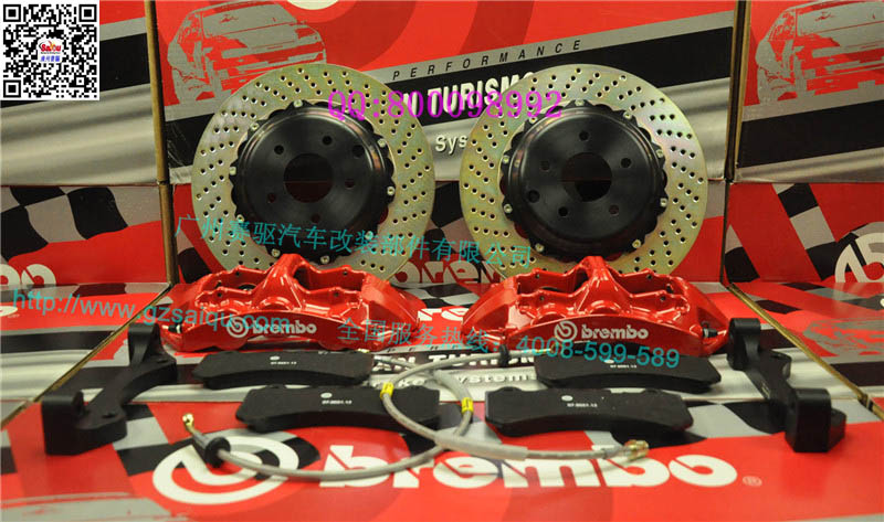 BREMBO GT6剎車(chē)套裝