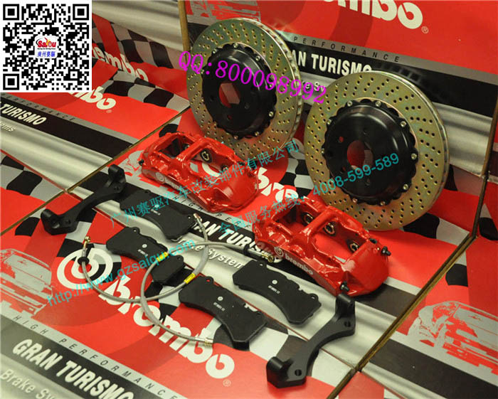 紅色BREMBO原裝剎車(chē)套件