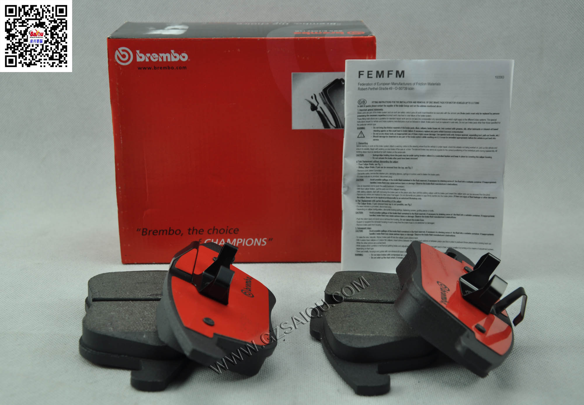 brembo原車(chē)剎車(chē)皮