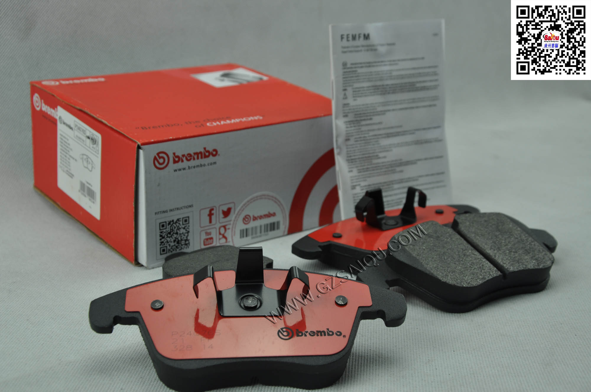  brembo原車(chē)剎車(chē)皮