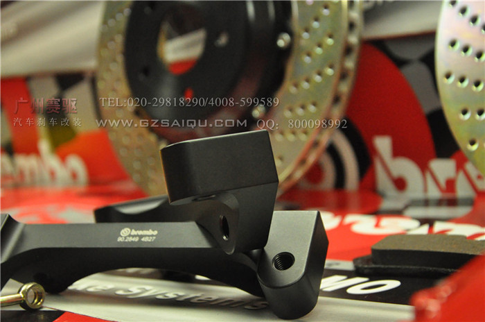 brembo剎車(chē)碟孔碟