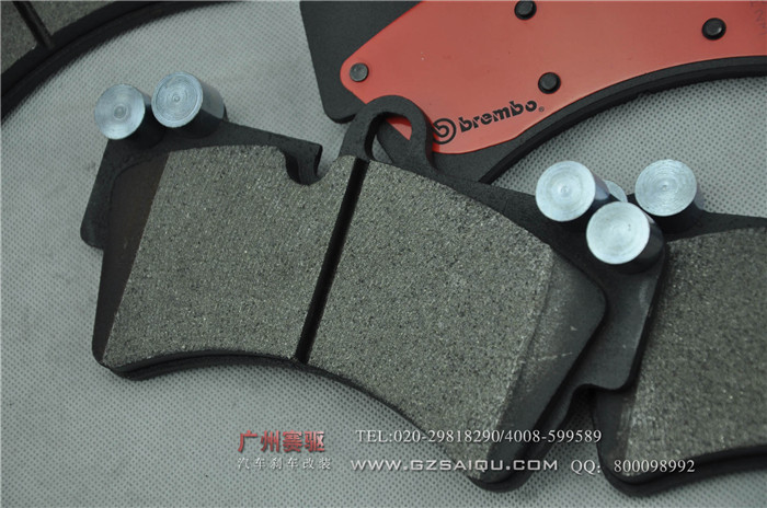 進(jìn)口brembo剎車(chē)皮紅皮