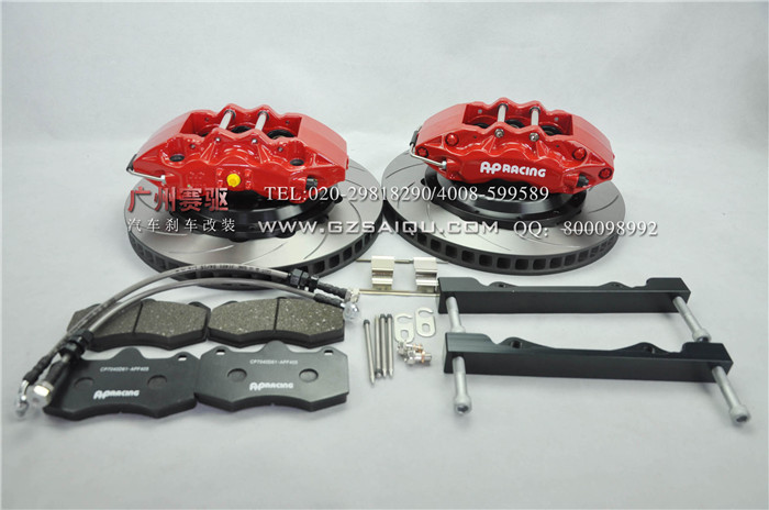 英國AP9040剎車卡鉗，進(jìn)口品質(zhì)AP大六活塞套裝|廣州賽驅(qū)