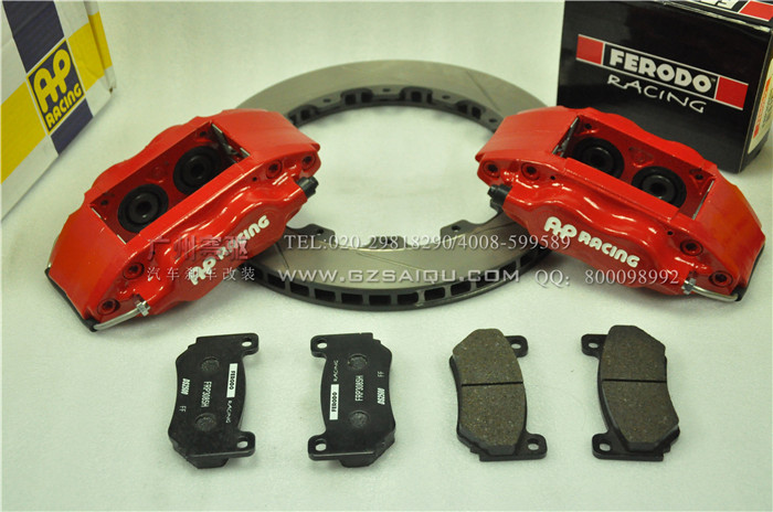  剎車(chē)改裝AP7609四活塞剎車(chē)制動(dòng) - 改裝案例展示 