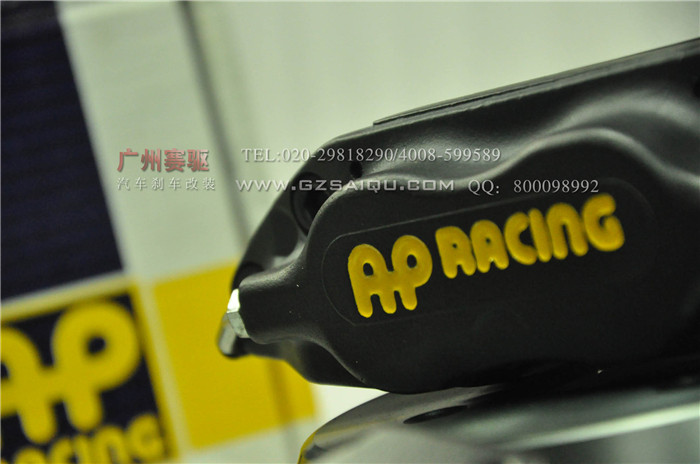 【廣州賽驅(qū)】英國(guó)AP7600剎車套件，進(jìn)口AP剎車四活塞卡鉗