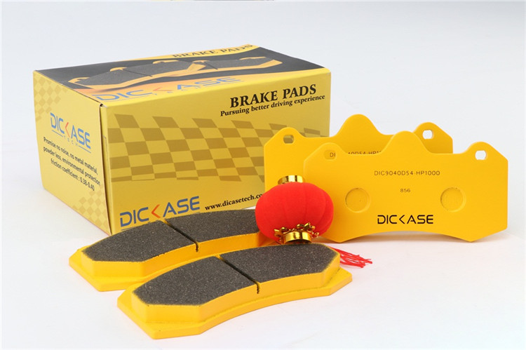 DICASE 9040剎車(chē)片