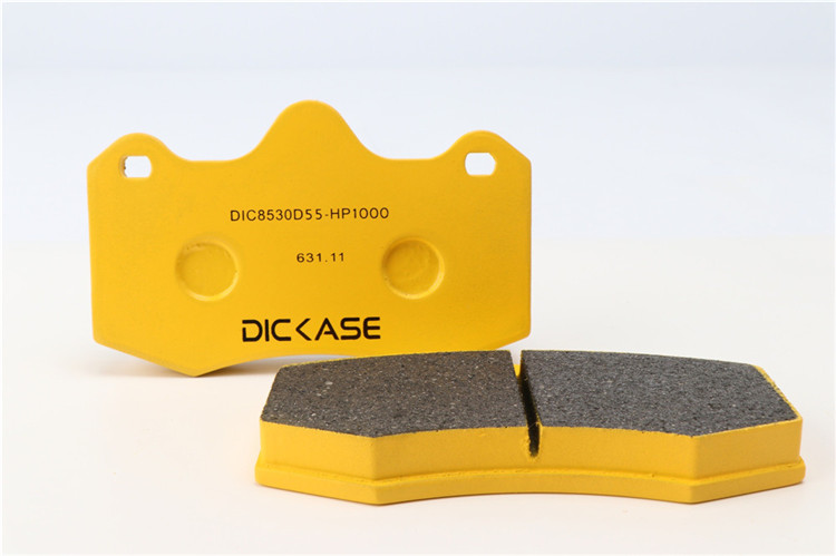 DICASE 8530剎車(chē)皮四活塞