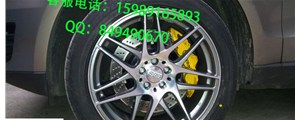奧迪Q5升級(jí)剎車套裝 意大利brembo GT版剎車套裝 GT六活塞剎車鮑魚(yú)