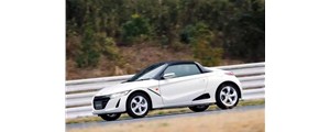 超萌改裝日本K-car性能王本田S660，小身材也有大樂(lè)趣