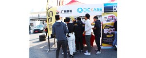 Party！AIBO趴完美落幕，賽驅剎車閃亮退場