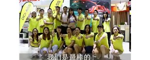 廣州賽驅(qū)DICASE：改裝剎車，十年改裝成就專業(yè)！ 