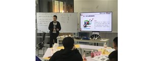 廣州賽驅(qū)受邀為上海趴趴派客授課改裝剎車培訓