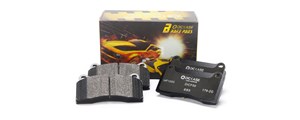新品上市|DICASE HP1000黑武士系列剎車(chē)片·