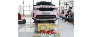 圖文案例|路虎發(fā)現(xiàn)5升級(jí)Brembo路虎5.0剎車(chē)