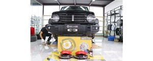圖文案例|坦克300升級(jí)DICASE A61六活塞剎車(chē)