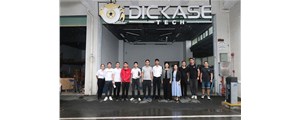成立廣東省汽車(chē)配件用品行業(yè)商會(huì) 汽車(chē)改裝專(zhuān)業(yè)委員會(huì)籌備會(huì)議