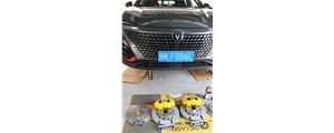 圖文案例|長(zhǎng)安uni-t剎車(chē)升級(jí)DICASE A61案例
