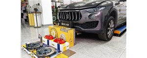 圖文案例|萊萬(wàn)特升級(jí)ap9560剎車(chē)套裝