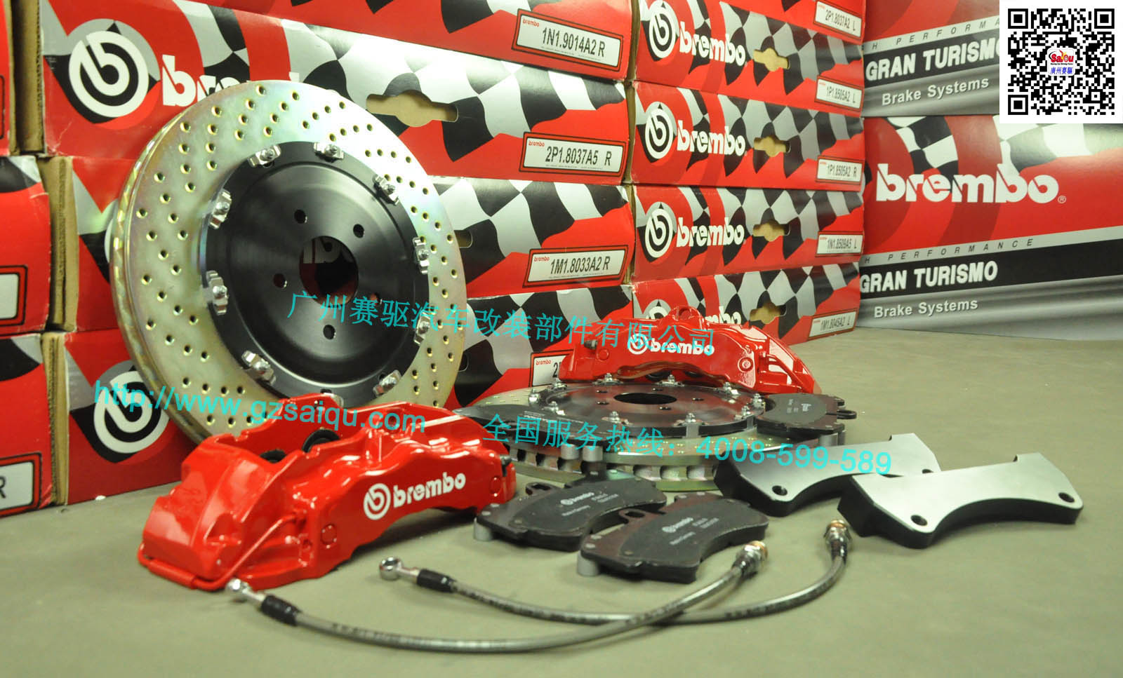 Brembo卡宴版剎車(chē)改裝