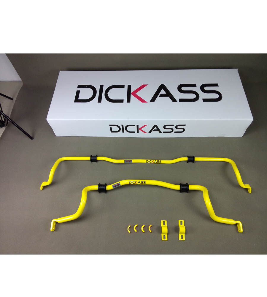 新君威防傾桿DICKASS防傾桿新君威改裝專(zhuān)用防傾桿