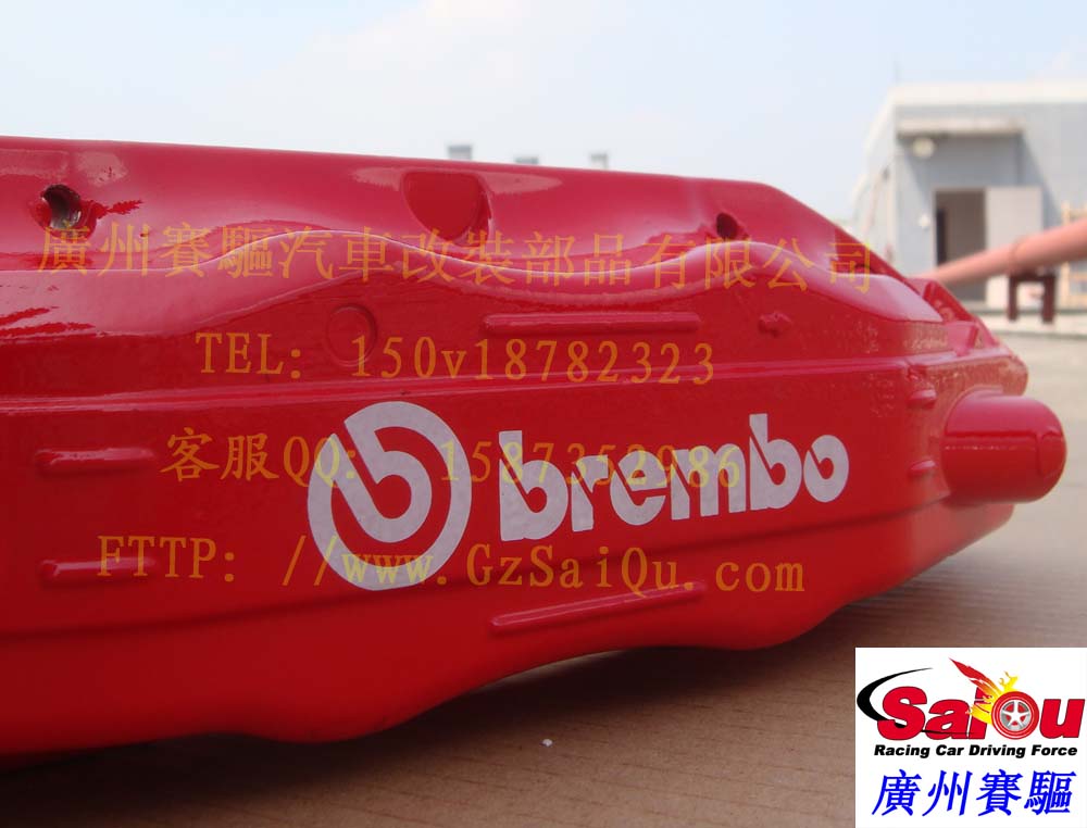 BREMBO紅色競(jìng)技版卡鉗