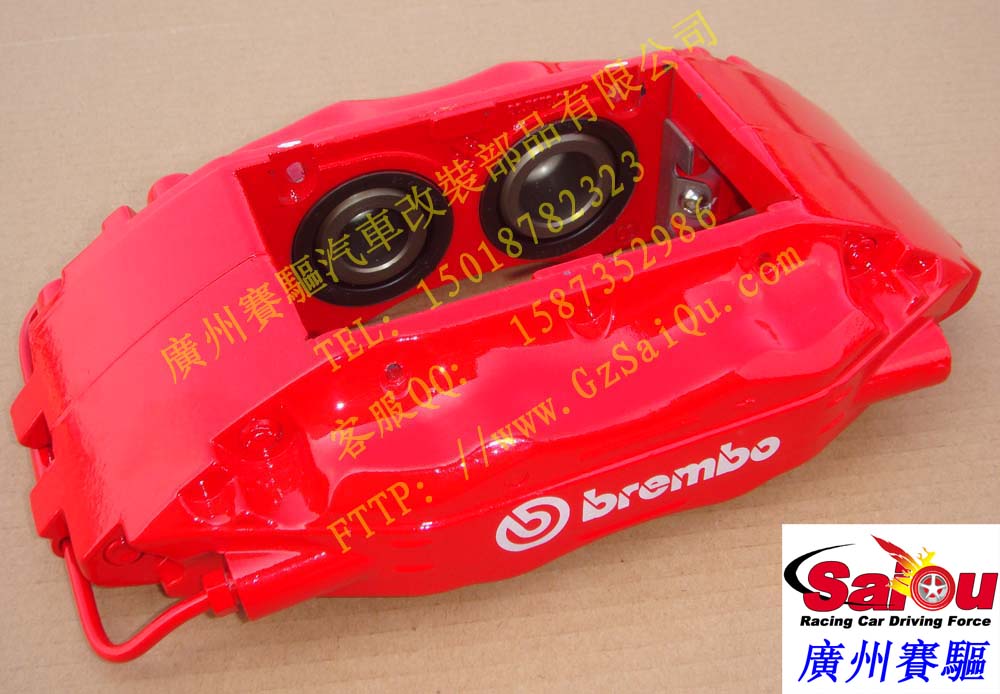 大四活塞F50鮑魚(yú)
