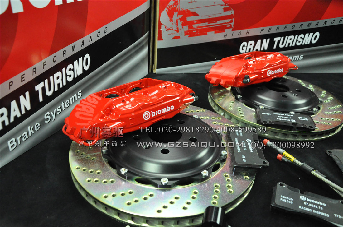 現(xiàn)在勞恩斯酷派專用BREMBO 大四活塞卡鉗 勞恩斯改裝BREMBO剎車(chē)鮑魚(yú) 可選355MM/362MM/380MM剎車(chē)盤(pán)
