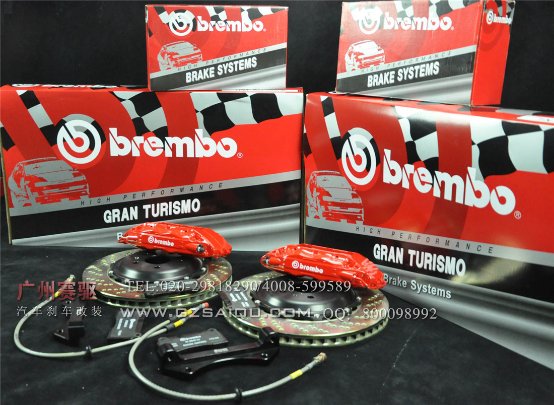 現(xiàn)在勞恩斯酷派專用BREMBO 大四活塞卡鉗 勞恩斯改裝BREMBO剎車(chē)鮑魚(yú) 可選355MM/362MM/380MM剎車(chē)盤(pán)
