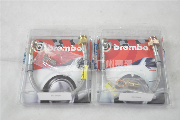 起亞K5升級(jí)BREMBO F50大四活塞卡鉗剎車(chē)套裝 K5專(zhuān)用4活塞鮑魚(yú) 提高行車(chē)安全