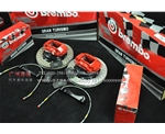 brembo出品紅色F40小四活塞剎車(chē)套件馬自達(dá)剎車(chē)改裝專(zhuān)用