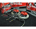 雪佛蘭科魯茲1.6T專(zhuān)用brembo F40剎車(chē)套件 原裝位安裝
