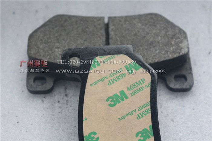 AP小四活塞卡鉗專用剎車皮 AP7600剎車片 TT小四活塞鮑魚(yú)剎車皮