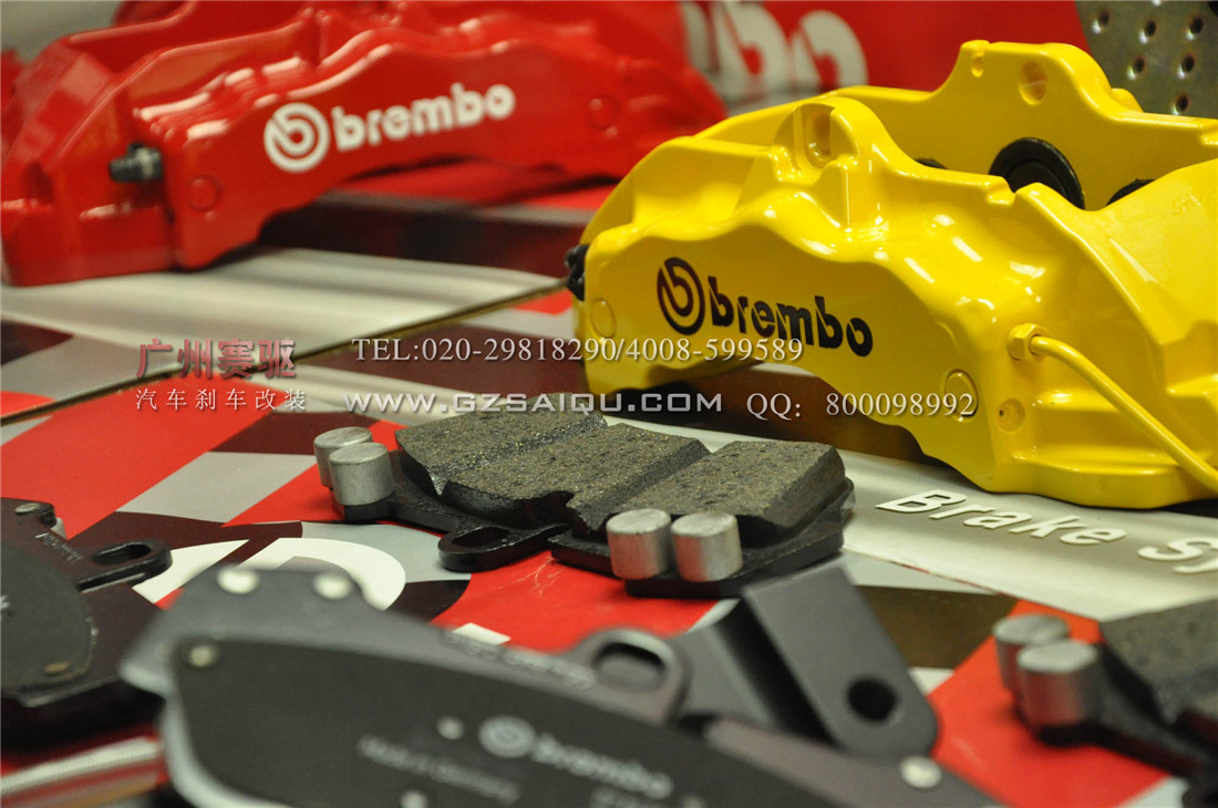 BREMBO六活塞剎車套裝、BREMBO六活塞鮑魚、BREMBO六活塞剎車、BREMBO六活塞卡鉗、BREMBO六活塞剎車分泵、BREMBO六活塞剎車系統(tǒng)、BREMBO六活塞剎車改裝、BREMBO六活塞剎車皮、BREMBO六活塞改裝剎車、BREMBO六活塞報(bào)價(jià)、BREMBO六活塞價(jià)格、BREMBO六活塞鮑魚、BREMBO六活塞卡鉗、改裝BREMBO剎車、原裝正品BREMBO剎車關(guān)鍵字：BREMBO GT剎車套裝、BREMBO GT六活塞鮑魚、BREMBO GT六活塞剎車、BREMBO GT六活塞卡鉗、BREMBO GT剎車分泵、BREMBO GT剎車系統(tǒng)、BREMBO GT剎車改裝、BREMBO GT剎車皮、BREMBO GT改裝剎車、BREMBO GT報(bào)價(jià)、BREMBO GT價(jià)格、BREMBO GT鮑魚、BREMBO GT卡鉗、改裝BREMBO剎車、BREMBO競(jìng)技版剎車